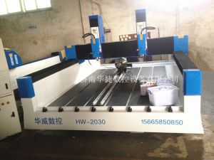 汕尾陆河县HW-2030双头多功能石材雕刻机